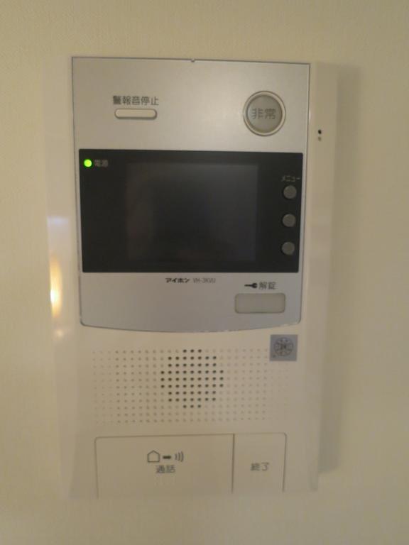 C'Est Joli Ikegami Apartment Tokyo Luaran gambar